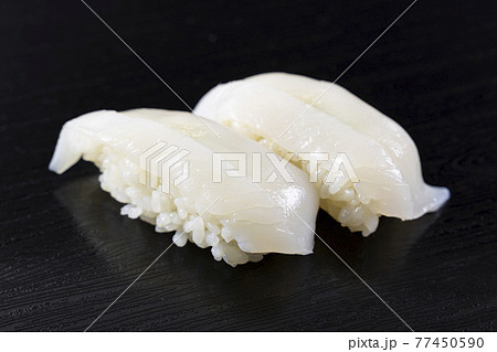 美味しい赤イカ握り寿司 77450590