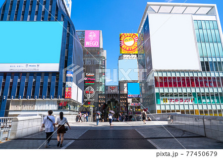 《大阪府》道頓堀・歓楽街《朝》 77450679