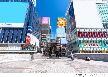 《大阪府》道頓堀・歓楽街《朝》 77450683
