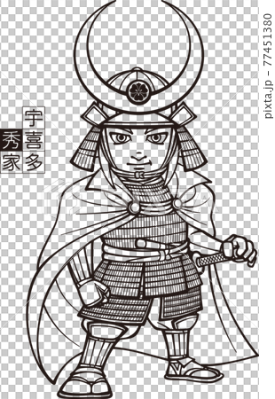 Ukita Hideie armed and standing [3 heads, black and white] 77451380