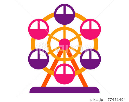 Cute Ferris Wheel Illustration Stock Illustration