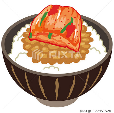 キムチなっとうご飯 納豆のイラスト素材