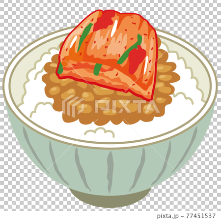 キムチなっとうご飯 納豆 キムチなっとうご飯 納豆 77451537