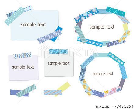 マスキングテープ かわいいフレームセット 青のイラスト素材