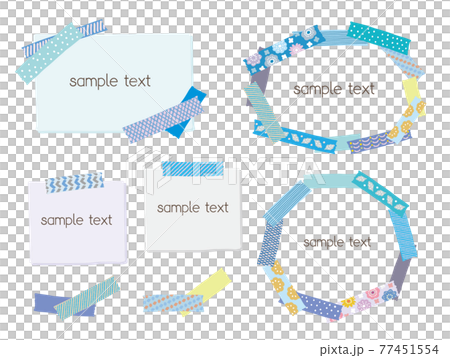 マスキングテープ かわいいフレームセット 青のイラスト素材