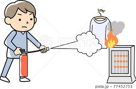 消火器を使って初期消火する男性のイラスト素材