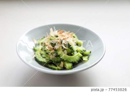 ゴーヤのお浸し 77453026