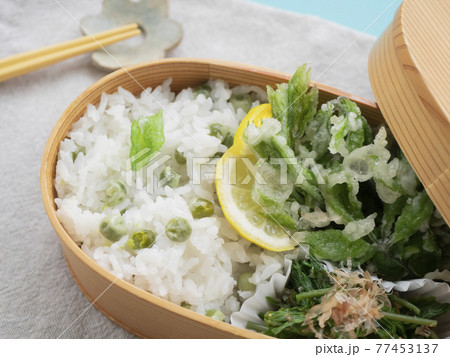 ヘルシーな山菜わっぱ弁当 77453137