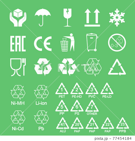 Packaging icons, package signs set. Vector illustration, flat design. 77454184