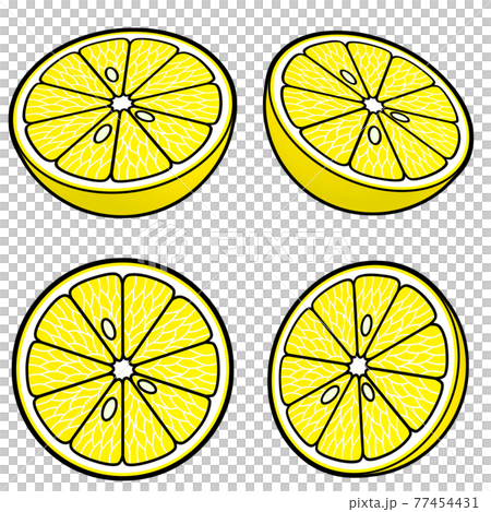 果物のイラスト素材 半分に切られたグレープフルーツ 線画風 カラー 4点セット カット集 果物のイラスト素材 半分に切られたグレープフルーツ 線画風 カラー 4点セット カット集 77454431