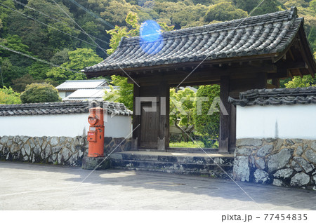 大分県佐伯市の街並み 77454835