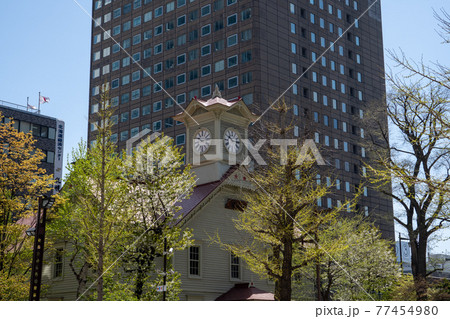 札幌時計台 札幌時計台 77454980