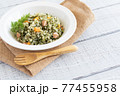 ニンジンの葉のピラフ 77455958