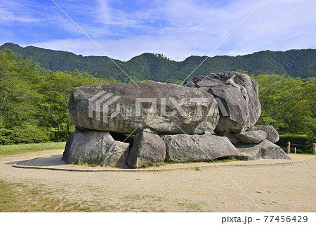 石舞台古墳(奈良県高市郡明日香村) 石舞台古墳(奈良県高市郡明日香村) 77456429