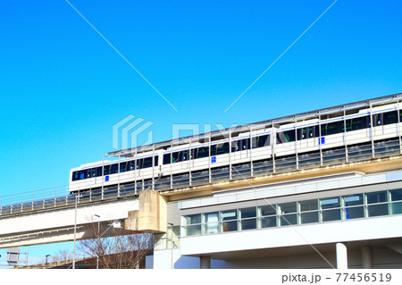 豊田市、八草駅とリニモの風景 豊田市、八草駅とリニモの風景 77456519