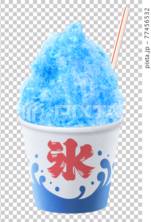 かき氷 氷菓子 イラスト リアル ブルーハワイ ソーダのイラスト素材