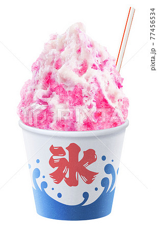 かき氷 氷菓子 イラスト リアル いちごミルク 練乳 77456534