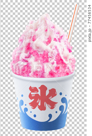 かき氷 氷菓子 イラスト リアル いちごミルク 練乳のイラスト素材