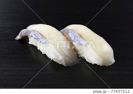 しまあじの握り鮨 77457312