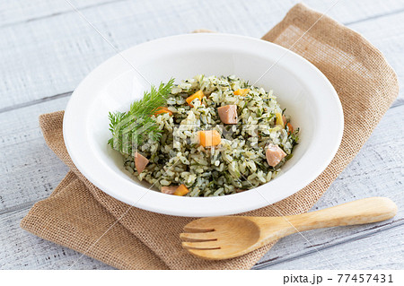 免疫力を上げるニンジンの葉が入ったピラフ 免疫力を上げるニンジンの葉が入ったピラフ 77457431