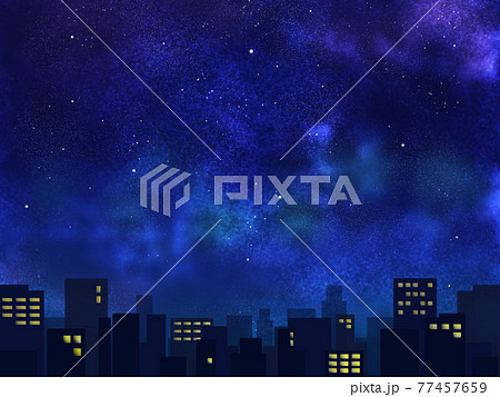 星空と光る街並み ヨコ のイラスト素材