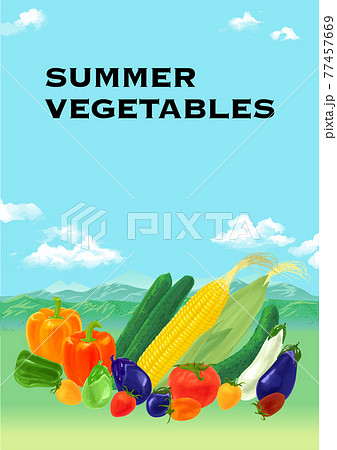 豊かな自然に育まれたトマトやナスなど夏野菜のイメージイラスト ポスター用 ベクターのイラスト素材