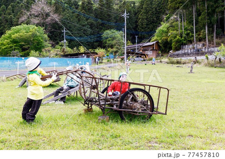 埼玉県秩父市　中山道の宿場　贄川宿　かかしの里　 77457810