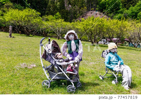 埼玉県秩父市 中山道の宿場 贄川宿 かかしの里 埼玉県秩父市 中山道の宿場 贄川宿 かかしの里 77457819