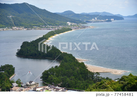 天橋立 海の京都 天橋立 海の京都 77458481