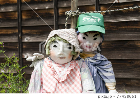 埼玉県秩父市 中山道の宿場 贄川宿 かかしの里 埼玉県秩父市 中山道の宿場 贄川宿 かかしの里 77458661