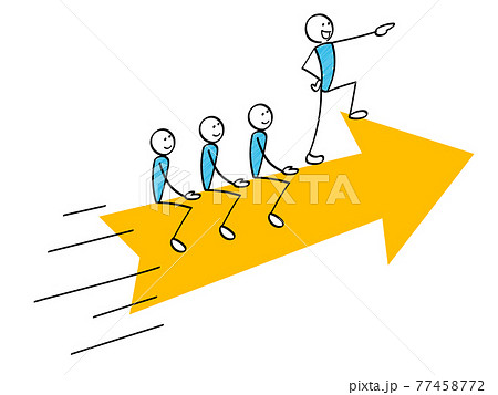 矢印に乗って進む棒人間のイラスト素材