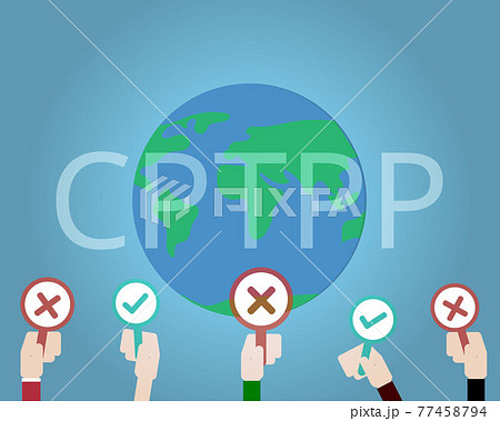 CPTPP or The Comprehensive and Progressive Agreement for Trans-Pacific Partnership 77458794