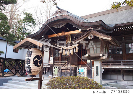 函館の湯の川温泉発祥の地と言われる湯倉神社 函館の湯の川温泉発祥の地と言われる湯倉神社 77458836
