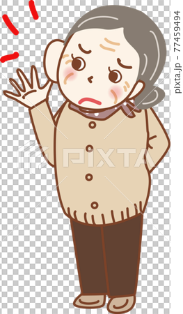 手を後ろに組む耳の遠い高齢の女性。 77459494