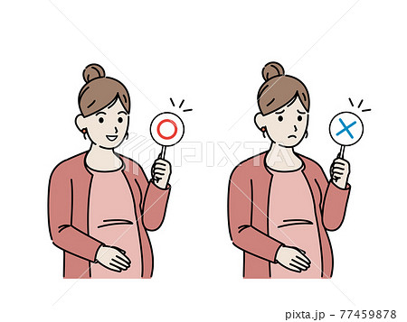 妊婦 妊娠中の女性 正解と間違い 問題 イラスト素材のイラスト素材