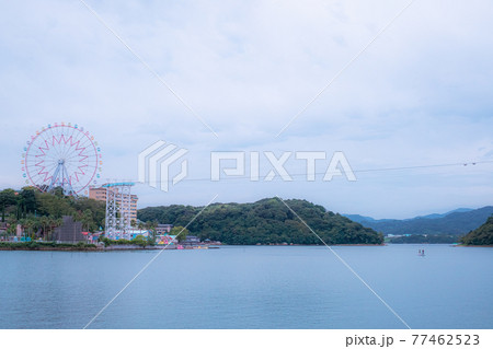 浜名湖パルパル 77462523