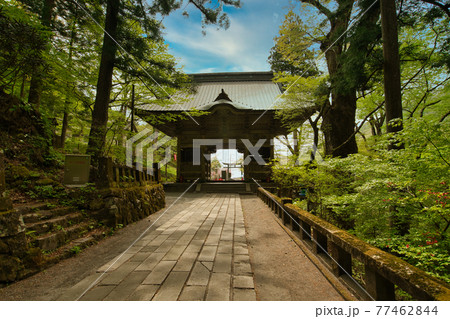 榛名神社 随神門 帰り方向 榛名神社 随神門 帰り方向 77462844