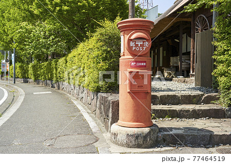 古い形の郵便ポスト 古い形の郵便ポスト 77464519