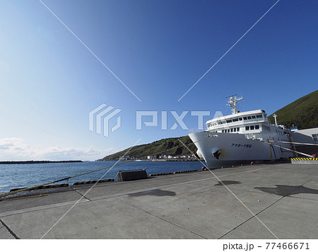 北海道礼文島・香深港 アマポーラ宗谷 / Rebun Island, Hokkaido 77466671
