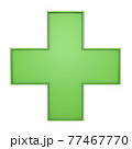 Green plus sign. Isolated. 3D rendering. Pharmacy sign. 77467770