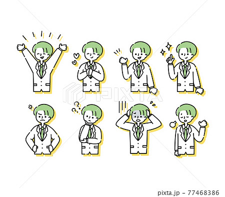 ブレザー 冬服 を着た男子学生の感情表現イラスト 上半身 のイラスト素材