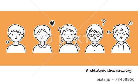 男の子のネガティブなセットイラストのイラスト素材