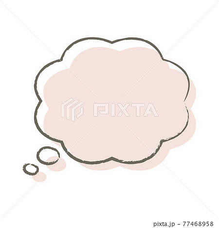 吹き出しイラスト アイコン 手描き風 ずらし線 カラフル のイラスト素材