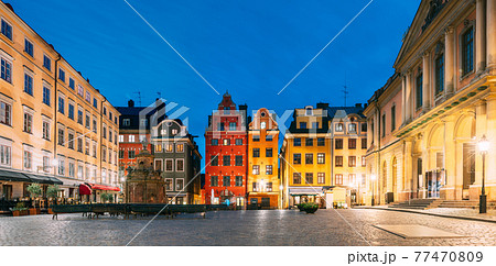 Stockholm, Sweden. Famous Old Colorful Houses, Swedish Academy and Nobel Museum In Old Square Stortorget In Gamla Stan. Famous Landmarks And Popular Place. Panorama. Stockholm, Sweden. Famous Old Colorful Houses, Swedish Academy and Nobel Museum In Old Square Stortorget In Gamla Stan. Famous Landmarks And Popular Place. Panorama. 77470809