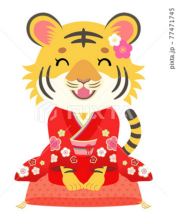 2022年　寅年　笑顔で挨拶する晴れ着のトラ【座布団】 77471745