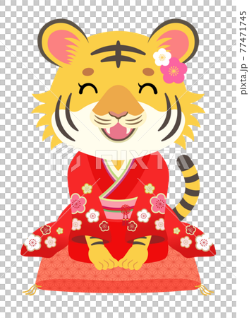 2022年　寅年　笑顔で挨拶する晴れ着のトラ【座布団】 77471745
