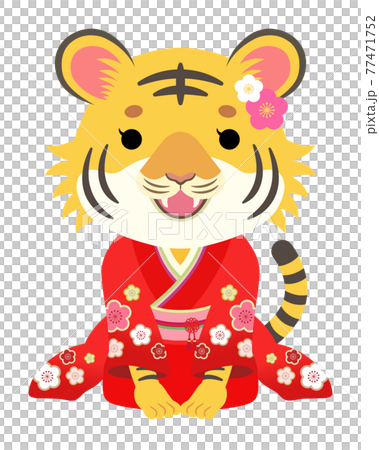 2022年　寅年　挨拶する晴れ着のかわいいトラ 77471752