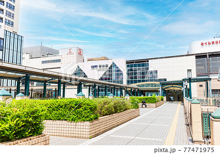 東京 府中駅 南口 東京 府中駅 南口 77471975