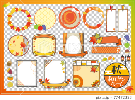 Autumn Japanese style decorative frame 77472353