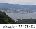山の頂上から見た広島の景色 77473451